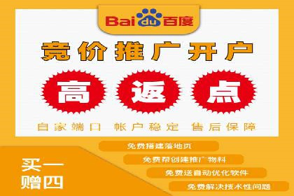 抖音信息流广告投放技巧：抓住用户注意力